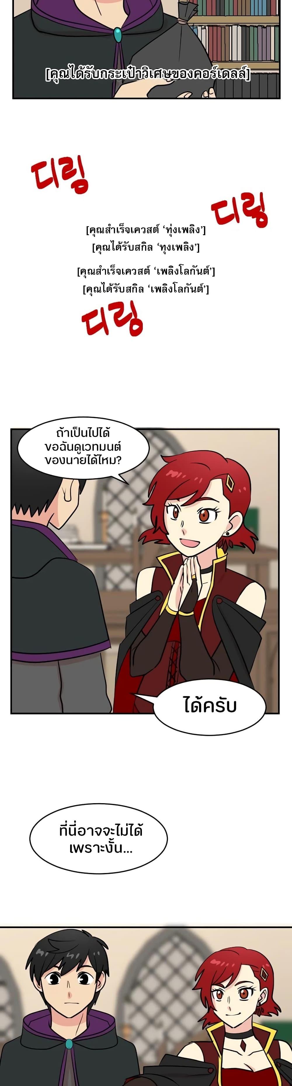 Manga-lc-com อ่านมังงะ อ่านการ์ตูน ออนไลน์ ฟรี Reader ตอนที่ 1 2 3 4 5 6 7 8 9 10 11 12 13 14 ฟรี ไม่มีโฆษณา Manga-lc - อ่าน มังงะ อ่าน การ์ตูน ออนไลน์ อ่านมังงะ ฟรี