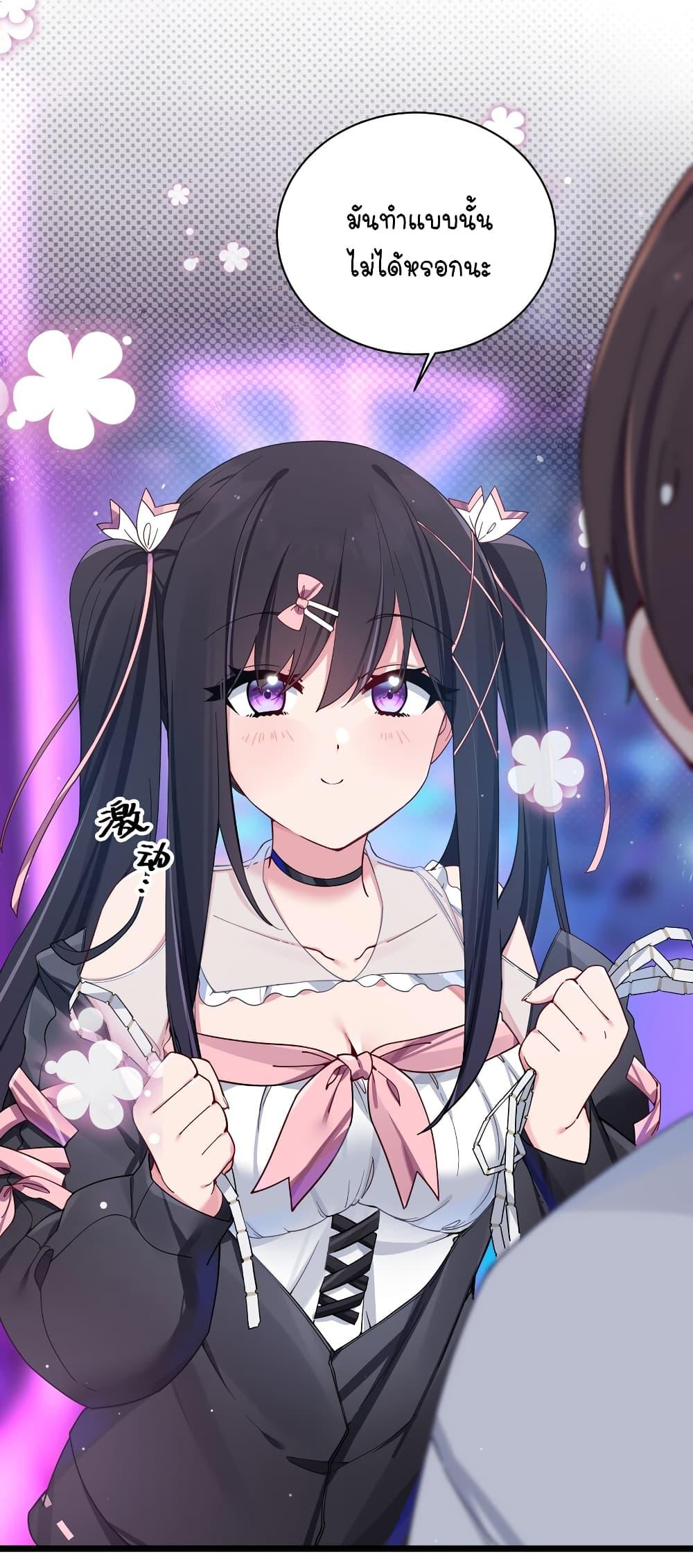 Manga-lc-com อ่านมังงะ อ่านการ์ตูน ออนไลน์ ฟรี Fake Girlfriend My Fault ตอนที่ 1 2 3 4 5 6 7 8 9 10 11 12 13 14 ฟรี ไม่มีโฆษณา Manga-lc - อ่าน มังงะ อ่าน การ์ตูน ออนไลน์ อ่านมังงะ ฟรี