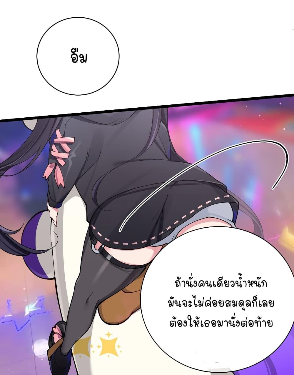 Manga-lc-com อ่านมังงะ อ่านการ์ตูน ออนไลน์ ฟรี Fake Girlfriend My Fault ตอนที่ 1 2 3 4 5 6 7 8 9 10 11 12 13 14 ฟรี ไม่มีโฆษณา Manga-lc - อ่าน มังงะ อ่าน การ์ตูน ออนไลน์ อ่านมังงะ ฟรี