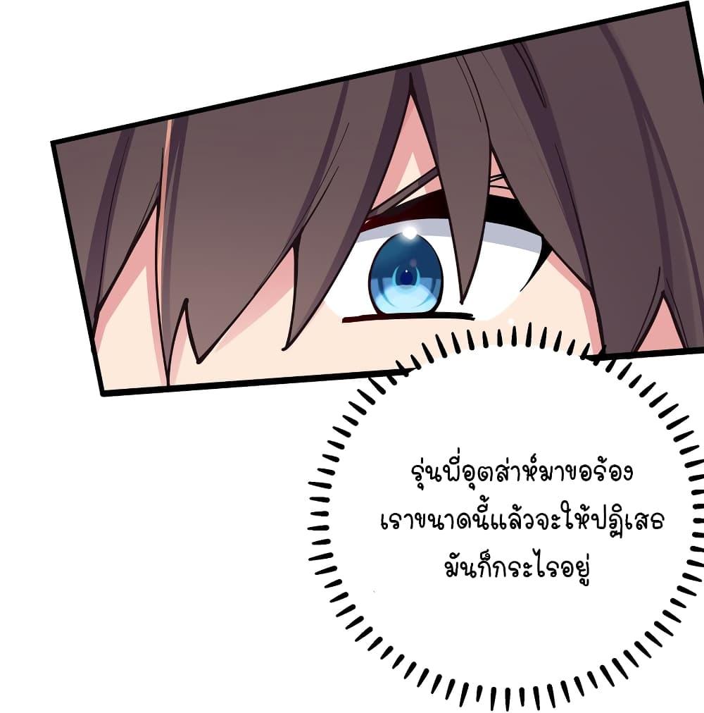 Manga-lc-com อ่านมังงะ อ่านการ์ตูน ออนไลน์ ฟรี Fake Girlfriend My Fault ตอนที่ 1 2 3 4 5 6 7 8 9 10 11 12 13 14 ฟรี ไม่มีโฆษณา Manga-lc - อ่าน มังงะ อ่าน การ์ตูน ออนไลน์ อ่านมังงะ ฟรี