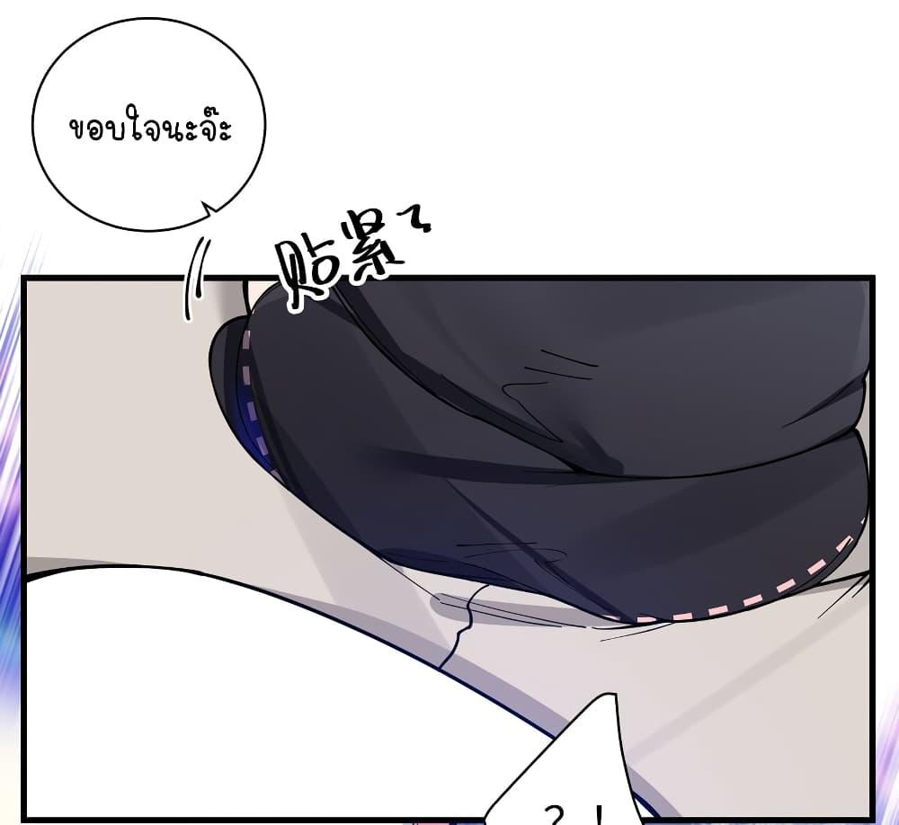 Manga-lc-com อ่านมังงะ อ่านการ์ตูน ออนไลน์ ฟรี Fake Girlfriend My Fault ตอนที่ 1 2 3 4 5 6 7 8 9 10 11 12 13 14 ฟรี ไม่มีโฆษณา Manga-lc - อ่าน มังงะ อ่าน การ์ตูน ออนไลน์ อ่านมังงะ ฟรี