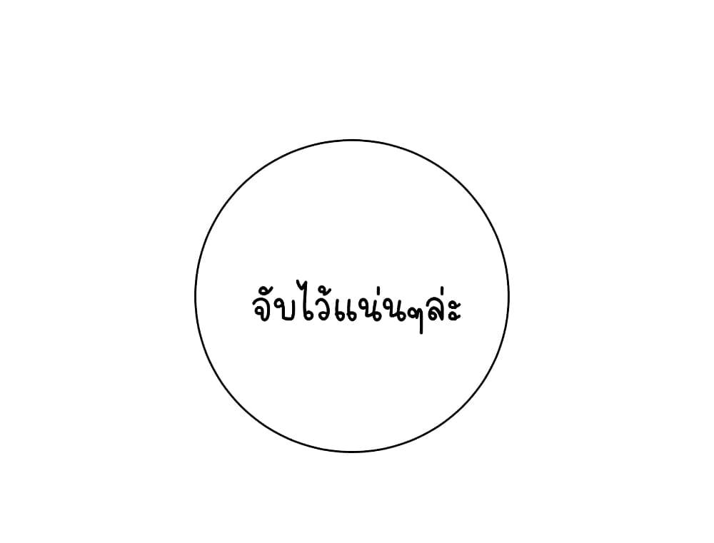 Manga-lc-com อ่านมังงะ อ่านการ์ตูน ออนไลน์ ฟรี Fake Girlfriend My Fault ตอนที่ 1 2 3 4 5 6 7 8 9 10 11 12 13 14 ฟรี ไม่มีโฆษณา Manga-lc - อ่าน มังงะ อ่าน การ์ตูน ออนไลน์ อ่านมังงะ ฟรี
