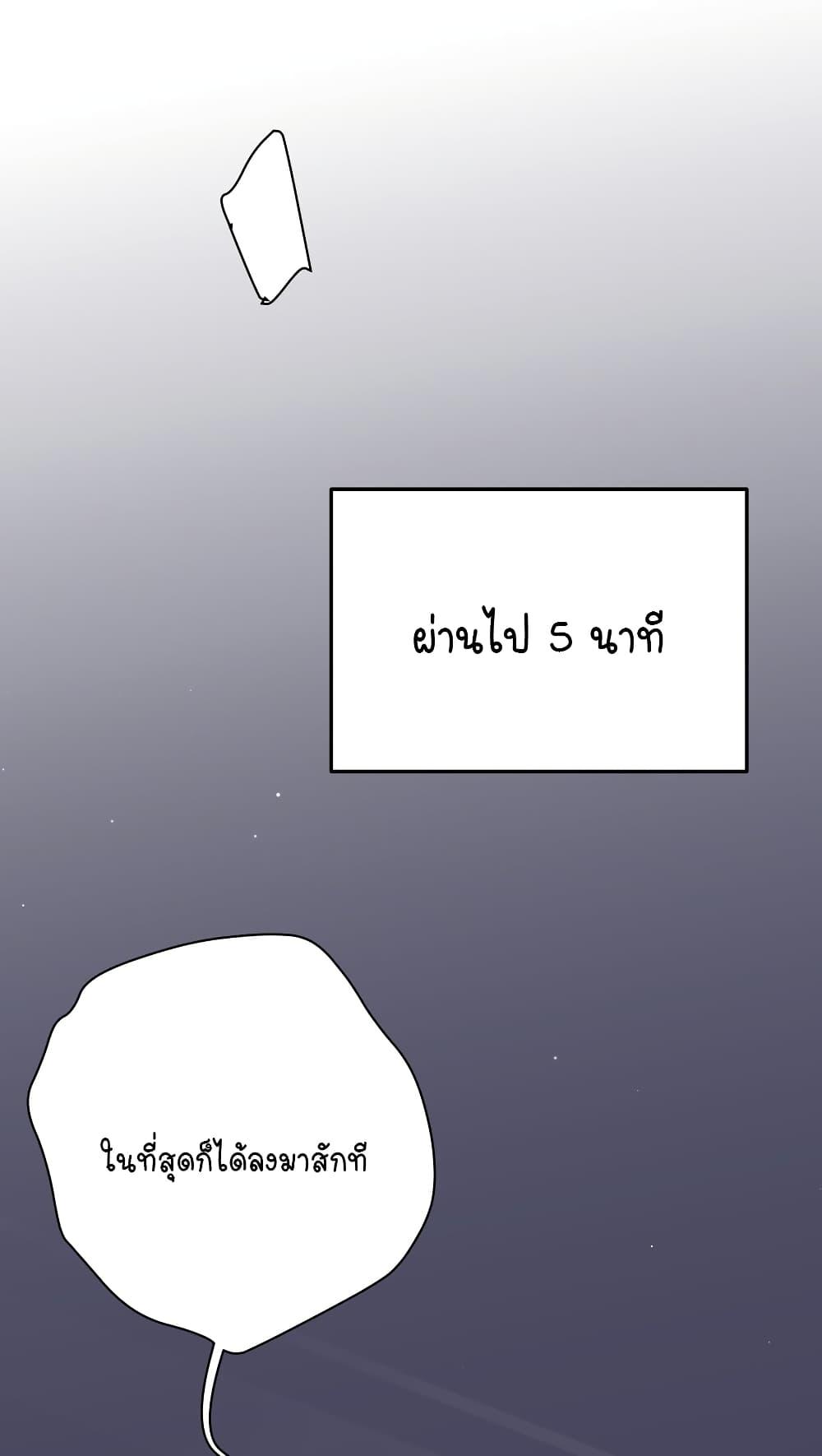 Manga-lc-com อ่านมังงะ อ่านการ์ตูน ออนไลน์ ฟรี Fake Girlfriend My Fault ตอนที่ 1 2 3 4 5 6 7 8 9 10 11 12 13 14 ฟรี ไม่มีโฆษณา Manga-lc - อ่าน มังงะ อ่าน การ์ตูน ออนไลน์ อ่านมังงะ ฟรี