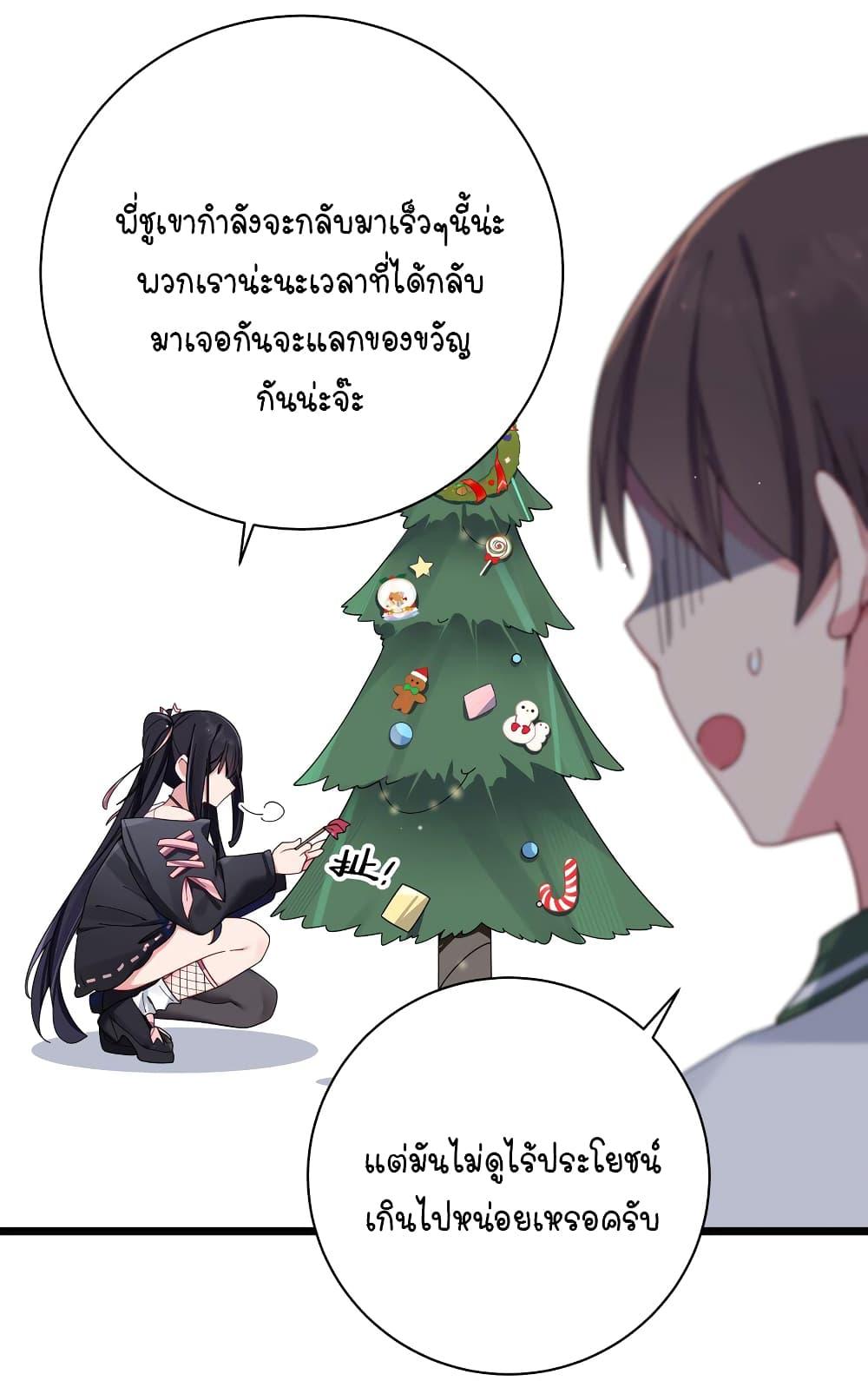 Manga-lc-com อ่านมังงะ อ่านการ์ตูน ออนไลน์ ฟรี Fake Girlfriend My Fault ตอนที่ 1 2 3 4 5 6 7 8 9 10 11 12 13 14 ฟรี ไม่มีโฆษณา Manga-lc - อ่าน มังงะ อ่าน การ์ตูน ออนไลน์ อ่านมังงะ ฟรี