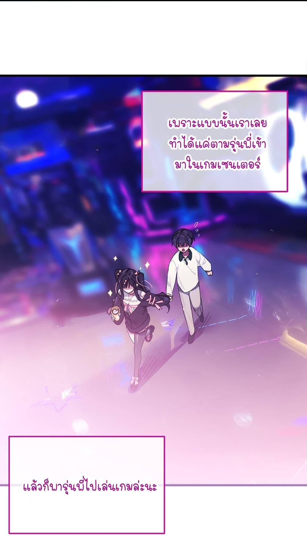 Manga-lc-com อ่านมังงะ อ่านการ์ตูน ออนไลน์ ฟรี Fake Girlfriend My Fault ตอนที่ 1 2 3 4 5 6 7 8 9 10 11 12 13 14 ฟรี ไม่มีโฆษณา Manga-lc - อ่าน มังงะ อ่าน การ์ตูน ออนไลน์ อ่านมังงะ ฟรี