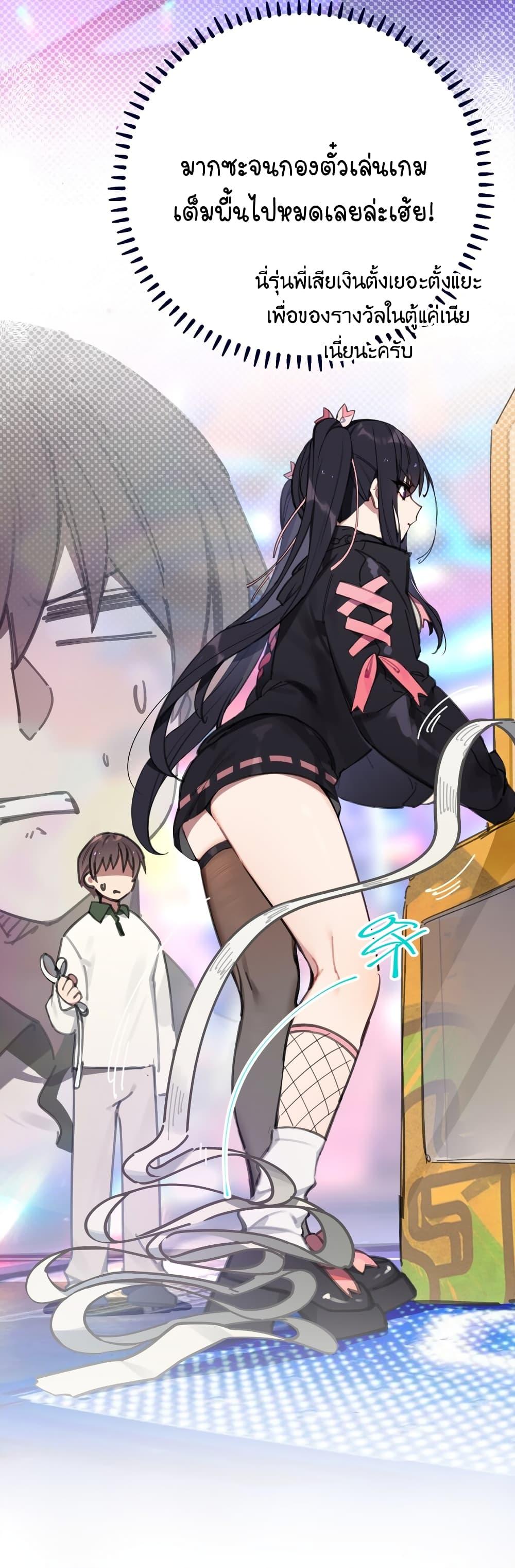 Manga-lc-com อ่านมังงะ อ่านการ์ตูน ออนไลน์ ฟรี Fake Girlfriend My Fault ตอนที่ 1 2 3 4 5 6 7 8 9 10 11 12 13 14 ฟรี ไม่มีโฆษณา Manga-lc - อ่าน มังงะ อ่าน การ์ตูน ออนไลน์ อ่านมังงะ ฟรี