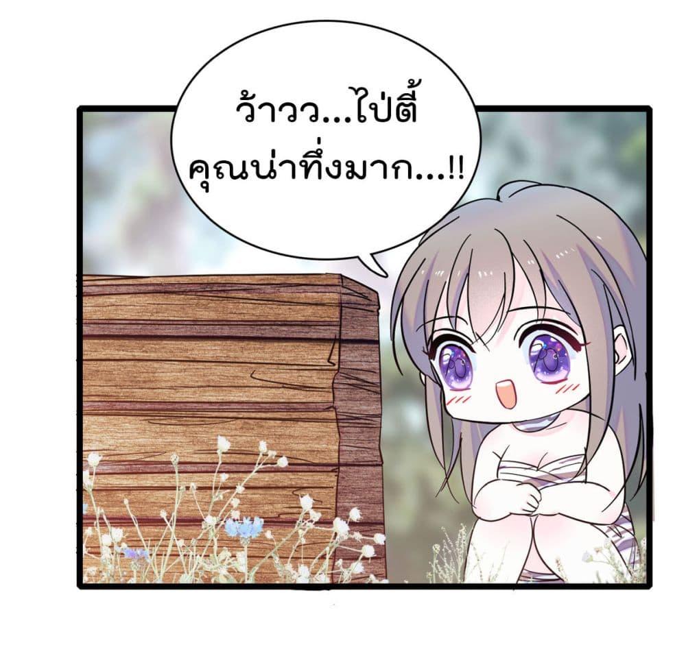 Manga-lc-com อ่านมังงะ อ่านการ์ตูน ออนไลน์ ฟรี Beast World With Only Handsome Boys ตอนที่ 1 2 3 4 5 6 7 8 9 10 11 12 13 14 ฟรี ไม่มีโฆษณา Manga-lc - อ่าน มังงะ อ่าน การ์ตูน ออนไลน์ อ่านมังงะ ฟรี