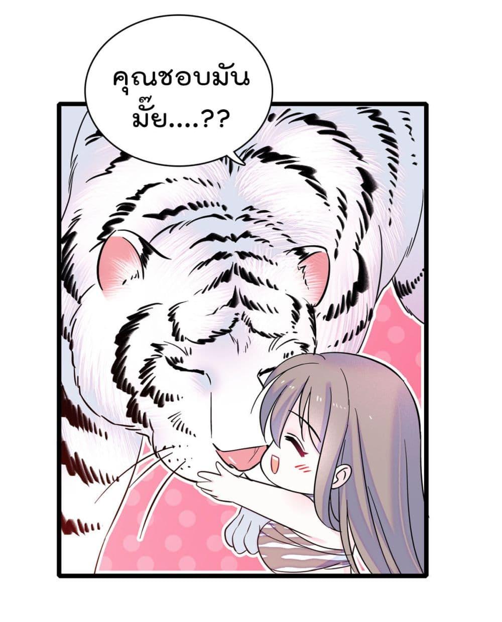 Manga-lc-com อ่านมังงะ อ่านการ์ตูน ออนไลน์ ฟรี Beast World With Only Handsome Boys ตอนที่ 1 2 3 4 5 6 7 8 9 10 11 12 13 14 ฟรี ไม่มีโฆษณา Manga-lc - อ่าน มังงะ อ่าน การ์ตูน ออนไลน์ อ่านมังงะ ฟรี