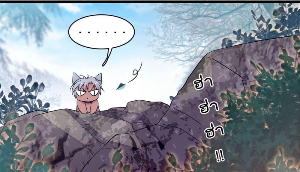 Manga-lc-com อ่านมังงะ อ่านการ์ตูน ออนไลน์ ฟรี Beast World With Only Handsome Boys ตอนที่ 1 2 3 4 5 6 7 8 9 10 11 12 13 14 ฟรี ไม่มีโฆษณา Manga-lc - อ่าน มังงะ อ่าน การ์ตูน ออนไลน์ อ่านมังงะ ฟรี