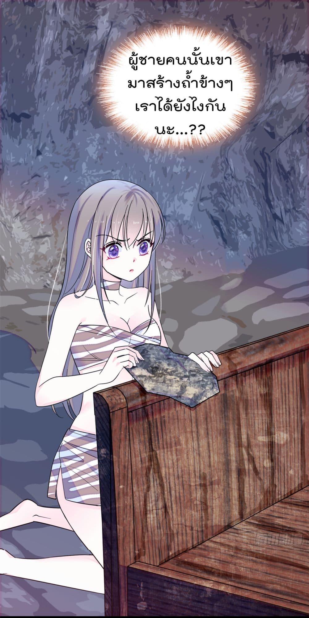 Manga-lc-com อ่านมังงะ อ่านการ์ตูน ออนไลน์ ฟรี Beast World With Only Handsome Boys ตอนที่ 1 2 3 4 5 6 7 8 9 10 11 12 13 14 ฟรี ไม่มีโฆษณา Manga-lc - อ่าน มังงะ อ่าน การ์ตูน ออนไลน์ อ่านมังงะ ฟรี