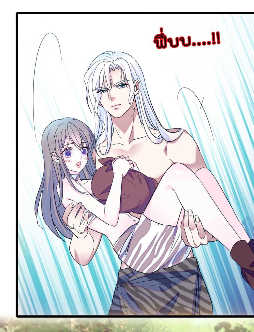 Manga-lc-com อ่านมังงะ อ่านการ์ตูน ออนไลน์ ฟรี Beast World With Only Handsome Boys ตอนที่ 1 2 3 4 5 6 7 8 9 10 11 12 13 14 ฟรี ไม่มีโฆษณา Manga-lc - อ่าน มังงะ อ่าน การ์ตูน ออนไลน์ อ่านมังงะ ฟรี