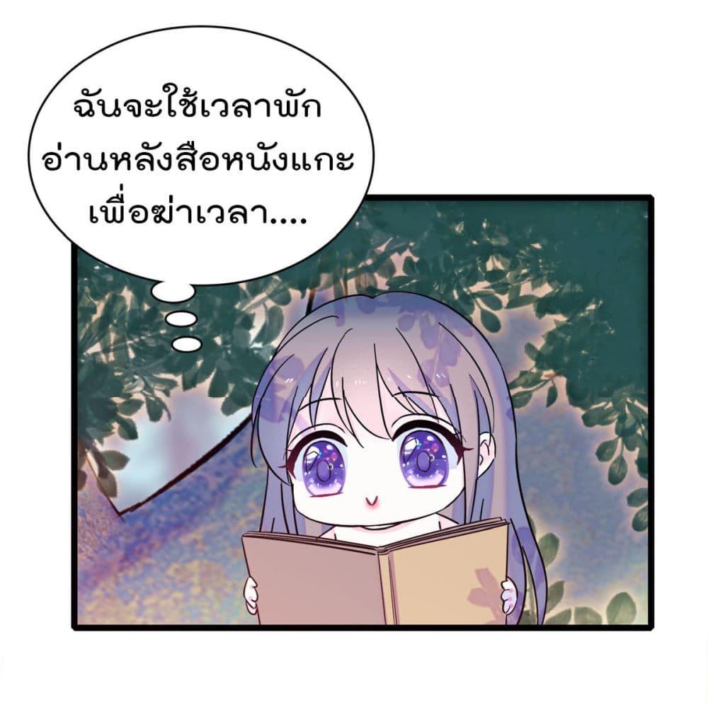 Manga-lc-com อ่านมังงะ อ่านการ์ตูน ออนไลน์ ฟรี Beast World With Only Handsome Boys ตอนที่ 1 2 3 4 5 6 7 8 9 10 11 12 13 14 ฟรี ไม่มีโฆษณา Manga-lc - อ่าน มังงะ อ่าน การ์ตูน ออนไลน์ อ่านมังงะ ฟรี