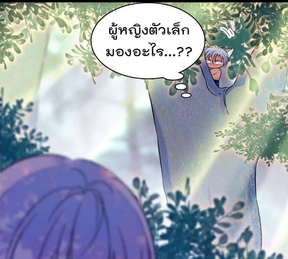 Manga-lc-com อ่านมังงะ อ่านการ์ตูน ออนไลน์ ฟรี Beast World With Only Handsome Boys ตอนที่ 1 2 3 4 5 6 7 8 9 10 11 12 13 14 ฟรี ไม่มีโฆษณา Manga-lc - อ่าน มังงะ อ่าน การ์ตูน ออนไลน์ อ่านมังงะ ฟรี