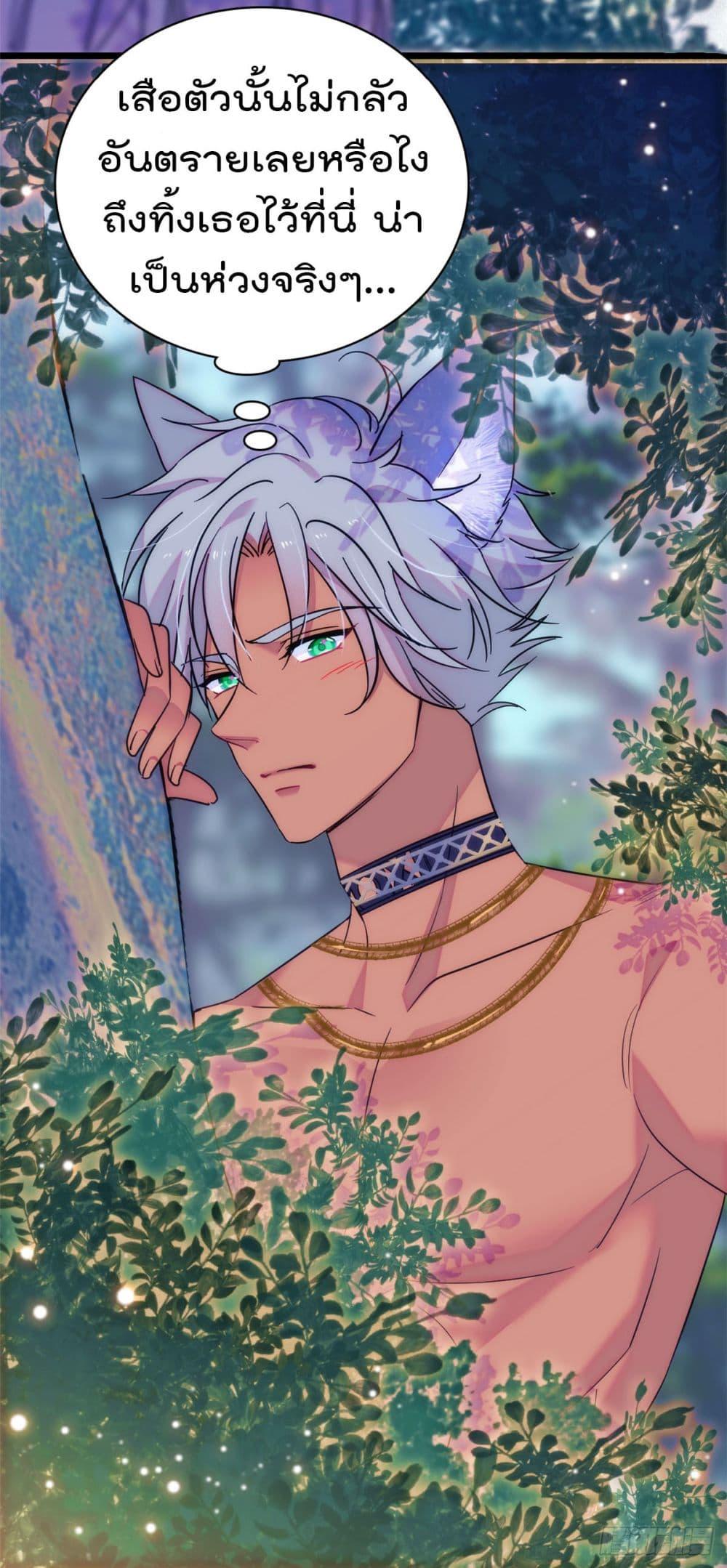 Manga-lc-com อ่านมังงะ อ่านการ์ตูน ออนไลน์ ฟรี Beast World With Only Handsome Boys ตอนที่ 1 2 3 4 5 6 7 8 9 10 11 12 13 14 ฟรี ไม่มีโฆษณา Manga-lc - อ่าน มังงะ อ่าน การ์ตูน ออนไลน์ อ่านมังงะ ฟรี