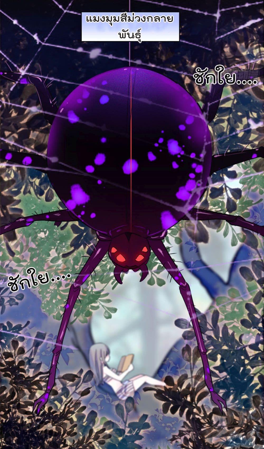 Manga-lc-com อ่านมังงะ อ่านการ์ตูน ออนไลน์ ฟรี Beast World With Only Handsome Boys ตอนที่ 1 2 3 4 5 6 7 8 9 10 11 12 13 14 ฟรี ไม่มีโฆษณา Manga-lc - อ่าน มังงะ อ่าน การ์ตูน ออนไลน์ อ่านมังงะ ฟรี