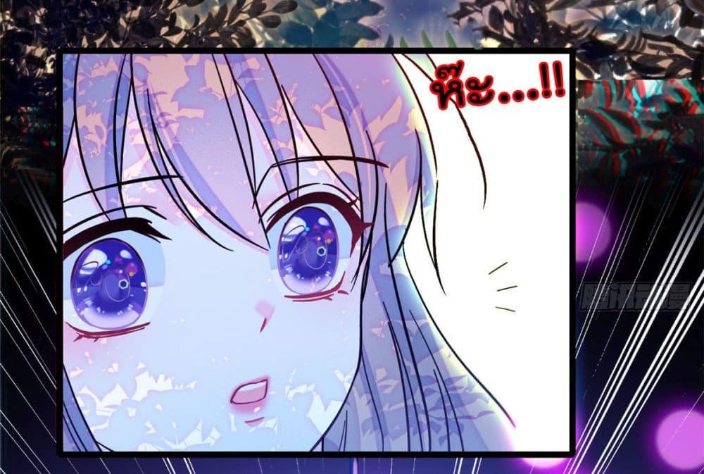 Manga-lc-com อ่านมังงะ อ่านการ์ตูน ออนไลน์ ฟรี Beast World With Only Handsome Boys ตอนที่ 1 2 3 4 5 6 7 8 9 10 11 12 13 14 ฟรี ไม่มีโฆษณา Manga-lc - อ่าน มังงะ อ่าน การ์ตูน ออนไลน์ อ่านมังงะ ฟรี