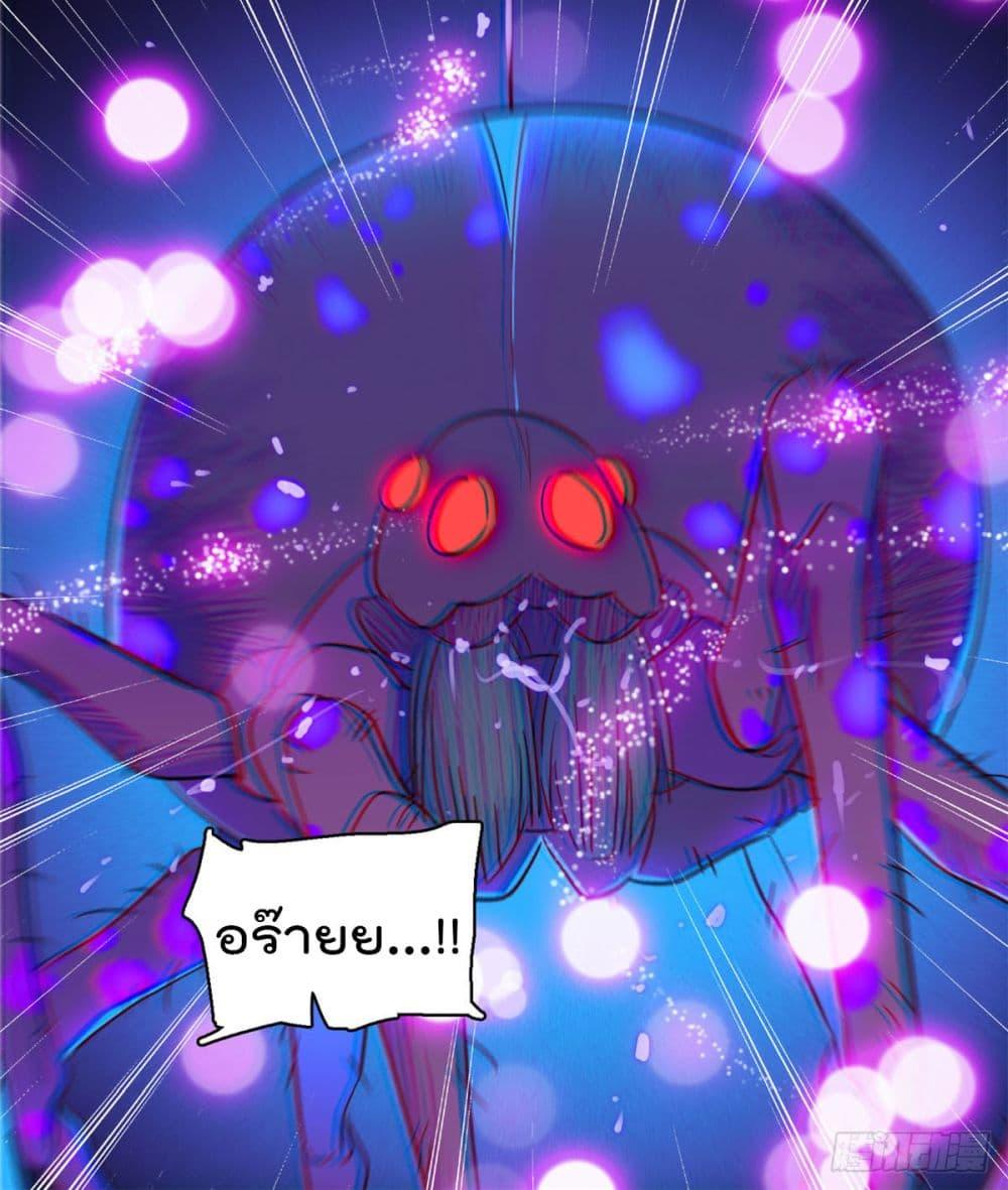 Manga-lc-com อ่านมังงะ อ่านการ์ตูน ออนไลน์ ฟรี Beast World With Only Handsome Boys ตอนที่ 1 2 3 4 5 6 7 8 9 10 11 12 13 14 ฟรี ไม่มีโฆษณา Manga-lc - อ่าน มังงะ อ่าน การ์ตูน ออนไลน์ อ่านมังงะ ฟรี