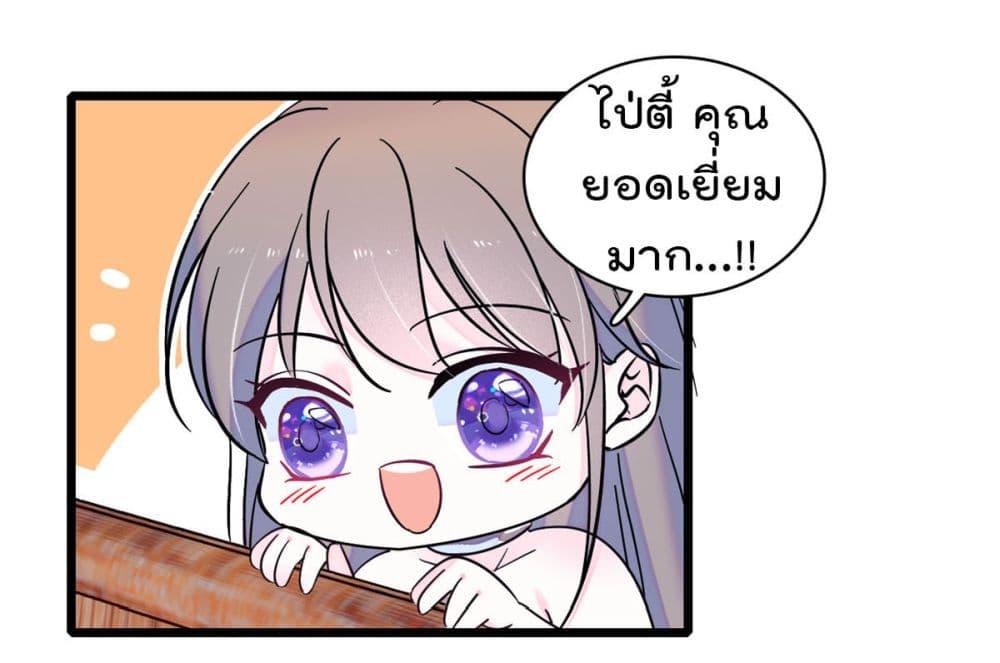 Manga-lc-com อ่านมังงะ อ่านการ์ตูน ออนไลน์ ฟรี Beast World With Only Handsome Boys ตอนที่ 1 2 3 4 5 6 7 8 9 10 11 12 13 14 ฟรี ไม่มีโฆษณา Manga-lc - อ่าน มังงะ อ่าน การ์ตูน ออนไลน์ อ่านมังงะ ฟรี