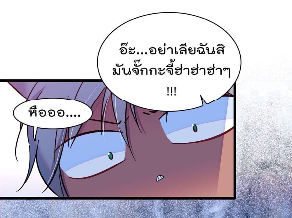 Manga-lc-com อ่านมังงะ อ่านการ์ตูน ออนไลน์ ฟรี Beast World With Only Handsome Boys ตอนที่ 1 2 3 4 5 6 7 8 9 10 11 12 13 14 ฟรี ไม่มีโฆษณา Manga-lc - อ่าน มังงะ อ่าน การ์ตูน ออนไลน์ อ่านมังงะ ฟรี