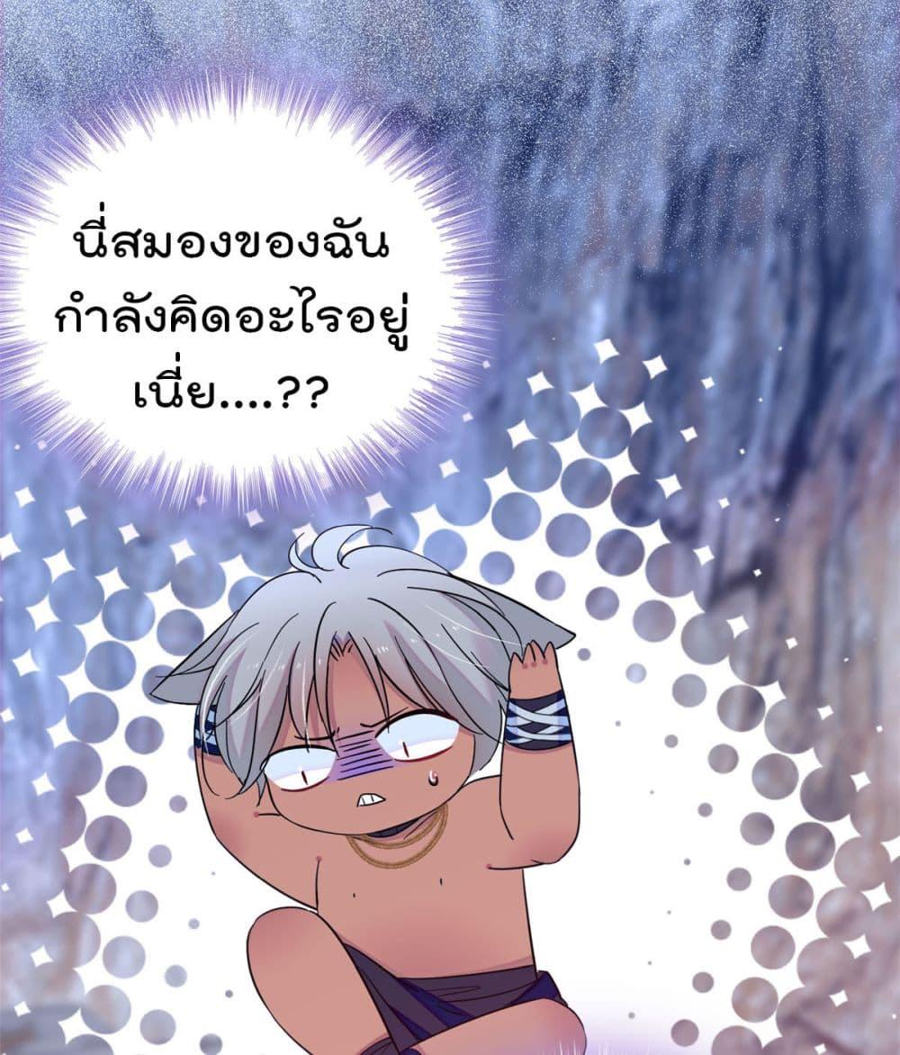 Manga-lc-com อ่านมังงะ อ่านการ์ตูน ออนไลน์ ฟรี Beast World With Only Handsome Boys ตอนที่ 1 2 3 4 5 6 7 8 9 10 11 12 13 14 ฟรี ไม่มีโฆษณา Manga-lc - อ่าน มังงะ อ่าน การ์ตูน ออนไลน์ อ่านมังงะ ฟรี
