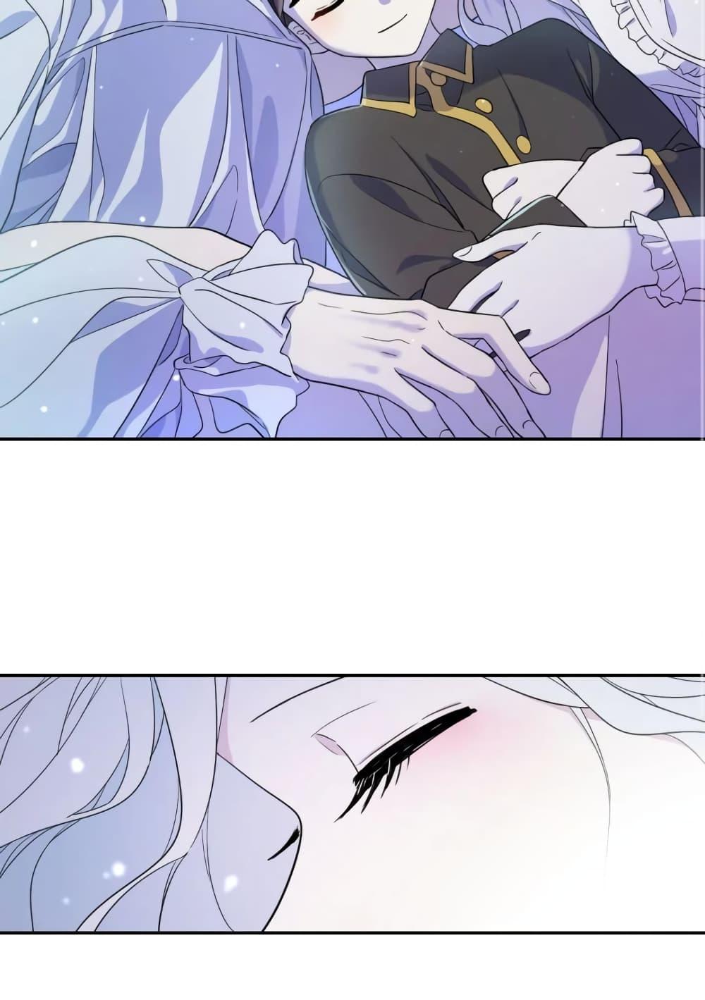 Manga-lc-com อ่านมังงะ อ่านการ์ตูน ออนไลน์ ฟรี I Became the Male Lead’s Stepmother ตอนที่ 1 2 3 4 5 6 7 8 9 10 11 12 13 14 ฟรี ไม่มีโฆษณา Manga-lc - อ่าน มังงะ อ่าน การ์ตูน ออนไลน์ อ่านมังงะ ฟรี