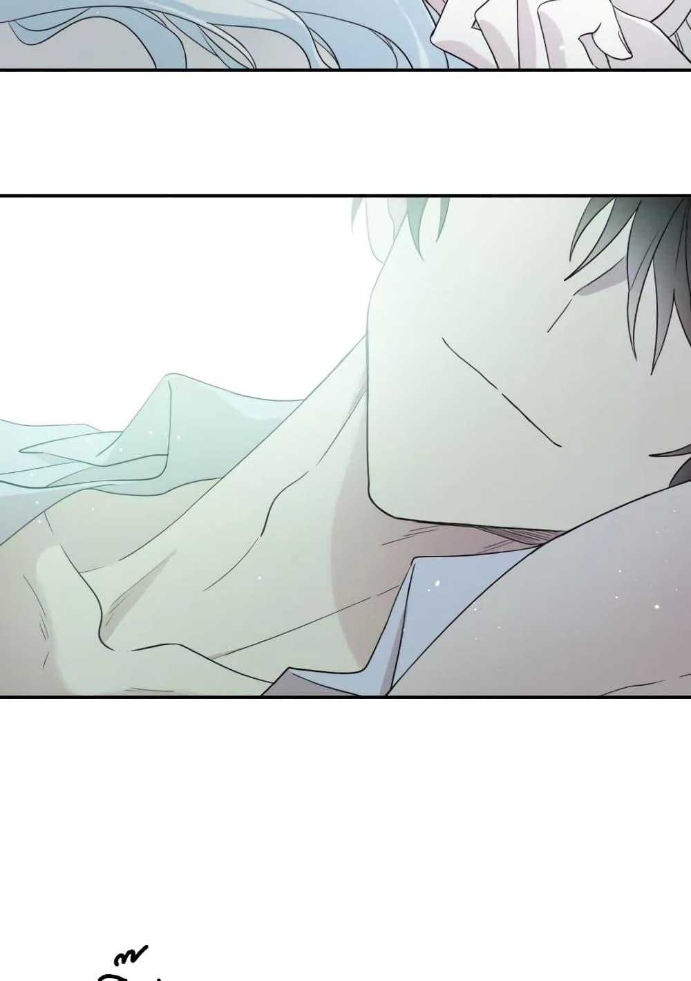 Manga-lc-com อ่านมังงะ อ่านการ์ตูน ออนไลน์ ฟรี I Became the Male Lead’s Stepmother ตอนที่ 1 2 3 4 5 6 7 8 9 10 11 12 13 14 ฟรี ไม่มีโฆษณา Manga-lc - อ่าน มังงะ อ่าน การ์ตูน ออนไลน์ อ่านมังงะ ฟรี