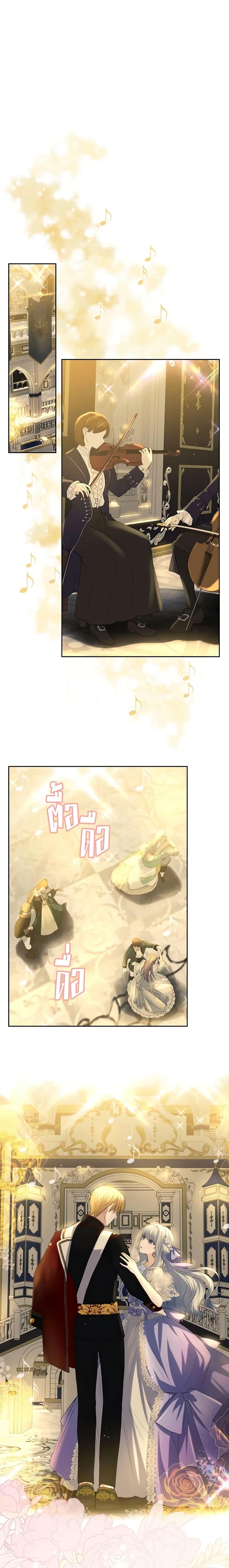 Manga-lc-com อ่านมังงะ อ่านการ์ตูน ออนไลน์ ฟรี The Crown Prince’s Fiancee ตอนที่ 1 2 3 4 5 6 7 8 9 10 11 12 13 14 ฟรี ไม่มีโฆษณา Manga-lc - อ่าน มังงะ อ่าน การ์ตูน ออนไลน์ อ่านมังงะ ฟรี