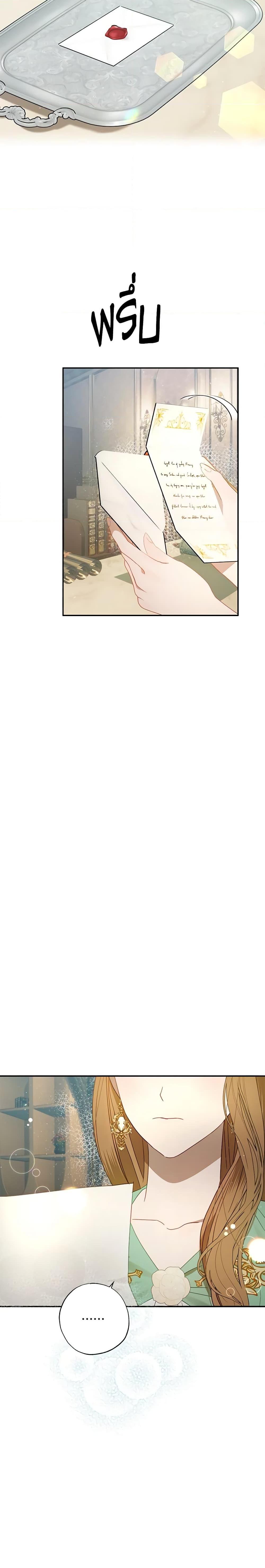 Manga-lc-com อ่านมังงะ อ่านการ์ตูน ออนไลน์ ฟรี I Failed to Divorce My Husband ตอนที่ 1 2 3 4 5 6 7 8 9 10 11 12 13 14 ฟรี ไม่มีโฆษณา Manga-lc - อ่าน มังงะ อ่าน การ์ตูน ออนไลน์ อ่านมังงะ ฟรี