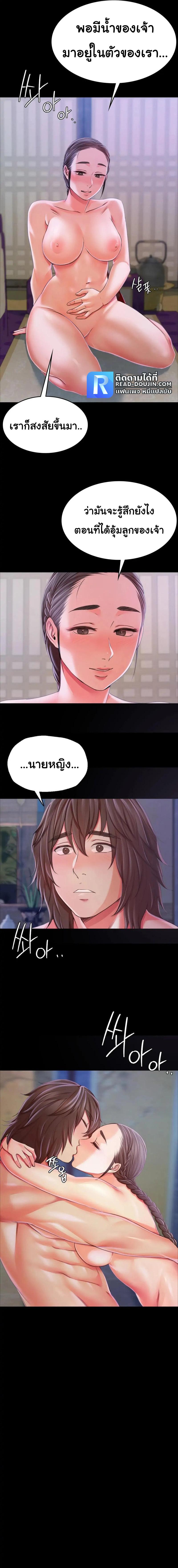 Doujin-Lc- อ่าน โดจิน มังฮวา เกาหลี ญี่ปุ่น จีน แปลไทย Madam ตอนที่ 1 2 3 4 5 6 7 8 9 10 11 12 13 14 ฟรี ไม่มีโฆษณา อ่าน โดจิน Manhwa เกาหลี ญี่ปุ่น จีน เรามีครบ คัดมาให้เน้นๆ โดจิน 18+ รับประกันความฟินโดย  Doujin Lc