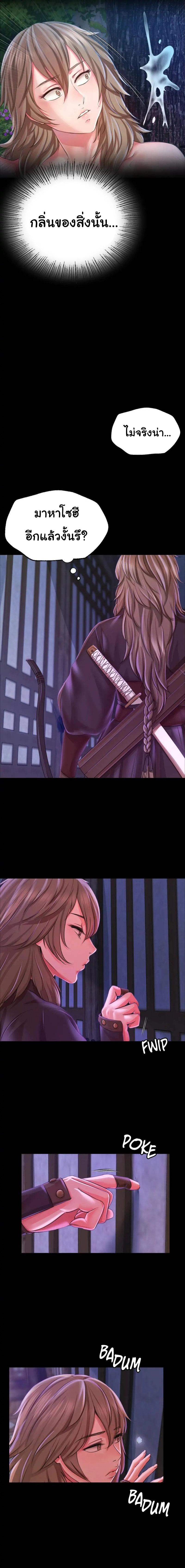 Doujin-Lc- อ่าน โดจิน มังฮวา เกาหลี ญี่ปุ่น จีน แปลไทย Madam ตอนที่ 1 2 3 4 5 6 7 8 9 10 11 12 13 14 ฟรี ไม่มีโฆษณา อ่าน โดจิน Manhwa เกาหลี ญี่ปุ่น จีน เรามีครบ คัดมาให้เน้นๆ โดจิน 18+ รับประกันความฟินโดย  Doujin Lc