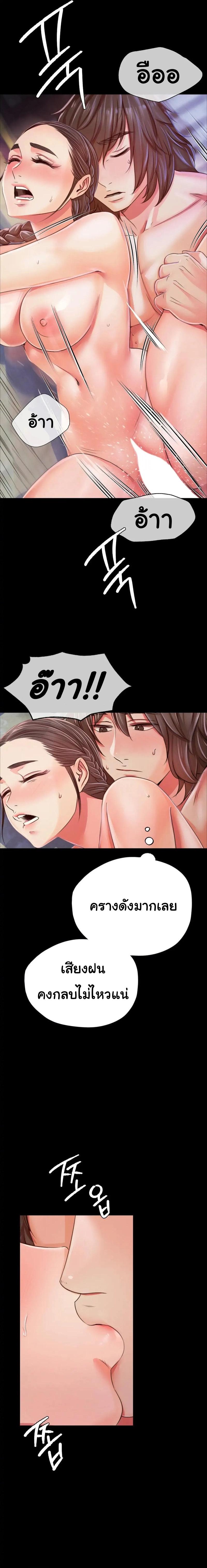 Doujin-Lc- อ่าน โดจิน มังฮวา เกาหลี ญี่ปุ่น จีน แปลไทย Madam ตอนที่ 1 2 3 4 5 6 7 8 9 10 11 12 13 14 ฟรี ไม่มีโฆษณา อ่าน โดจิน Manhwa เกาหลี ญี่ปุ่น จีน เรามีครบ คัดมาให้เน้นๆ โดจิน 18+ รับประกันความฟินโดย  Doujin Lc