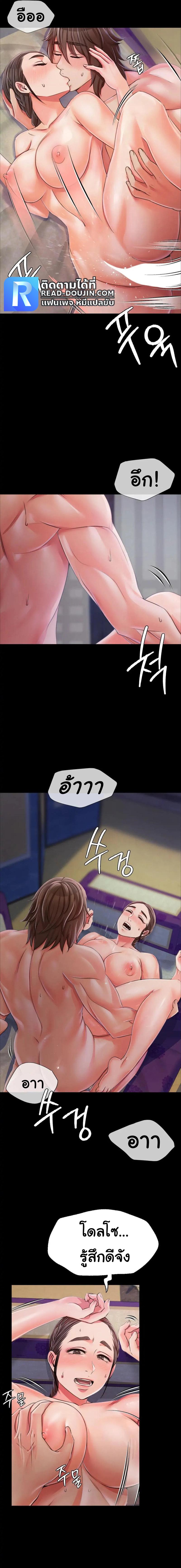Doujin-Lc- อ่าน โดจิน มังฮวา เกาหลี ญี่ปุ่น จีน แปลไทย Madam ตอนที่ 1 2 3 4 5 6 7 8 9 10 11 12 13 14 ฟรี ไม่มีโฆษณา อ่าน โดจิน Manhwa เกาหลี ญี่ปุ่น จีน เรามีครบ คัดมาให้เน้นๆ โดจิน 18+ รับประกันความฟินโดย  Doujin Lc