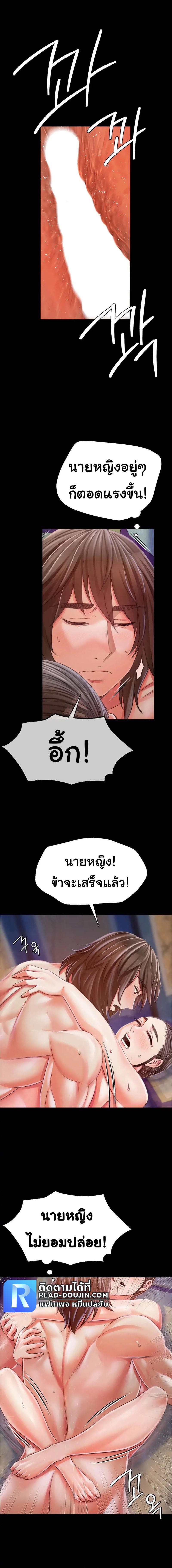 Doujin-Lc- อ่าน โดจิน มังฮวา เกาหลี ญี่ปุ่น จีน แปลไทย Madam ตอนที่ 1 2 3 4 5 6 7 8 9 10 11 12 13 14 ฟรี ไม่มีโฆษณา อ่าน โดจิน Manhwa เกาหลี ญี่ปุ่น จีน เรามีครบ คัดมาให้เน้นๆ โดจิน 18+ รับประกันความฟินโดย  Doujin Lc