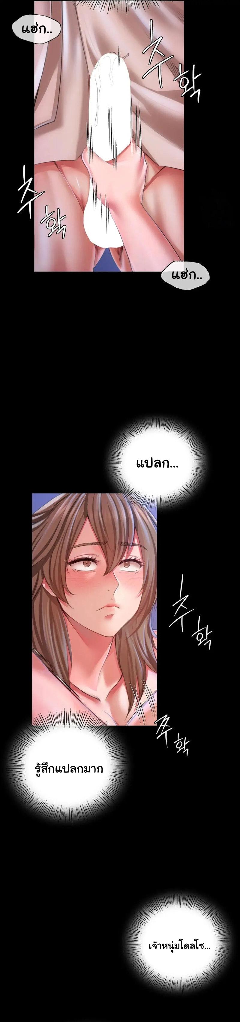 Doujin-Lc- อ่าน โดจิน มังฮวา เกาหลี ญี่ปุ่น จีน แปลไทย Madam ตอนที่ 1 2 3 4 5 6 7 8 9 10 11 12 13 14 ฟรี ไม่มีโฆษณา อ่าน โดจิน Manhwa เกาหลี ญี่ปุ่น จีน เรามีครบ คัดมาให้เน้นๆ โดจิน 18+ รับประกันความฟินโดย  Doujin Lc