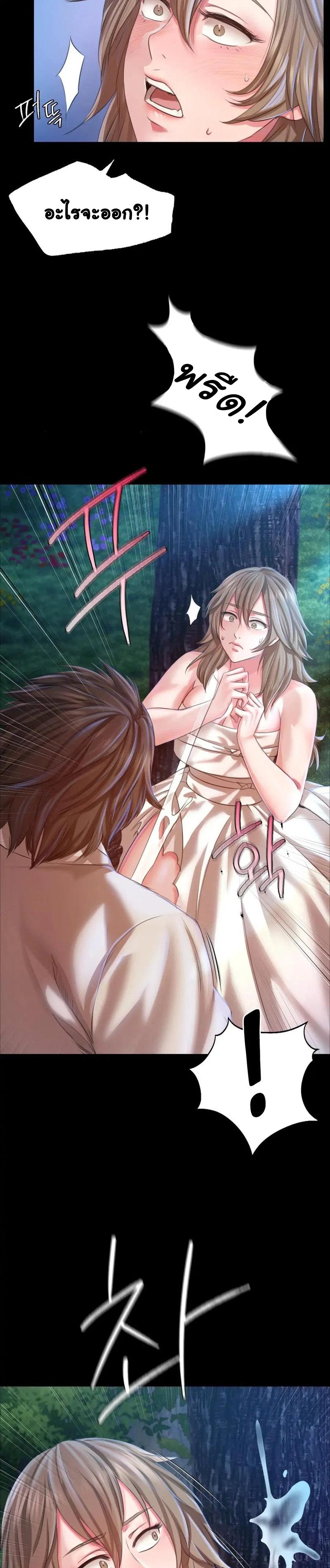 Doujin-Lc- อ่าน โดจิน มังฮวา เกาหลี ญี่ปุ่น จีน แปลไทย Madam ตอนที่ 1 2 3 4 5 6 7 8 9 10 11 12 13 14 ฟรี ไม่มีโฆษณา อ่าน โดจิน Manhwa เกาหลี ญี่ปุ่น จีน เรามีครบ คัดมาให้เน้นๆ โดจิน 18+ รับประกันความฟินโดย  Doujin Lc