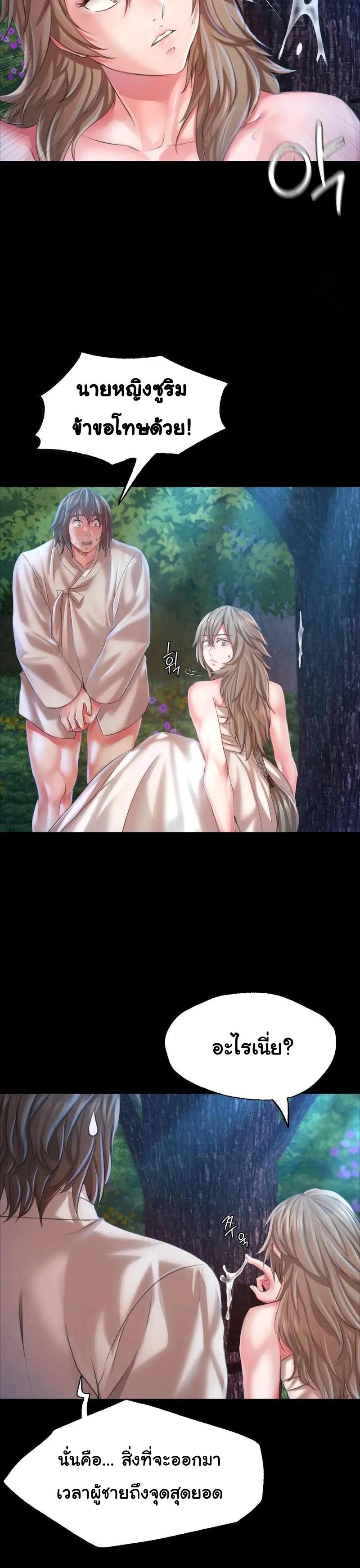 Doujin-Lc- อ่าน โดจิน มังฮวา เกาหลี ญี่ปุ่น จีน แปลไทย Madam ตอนที่ 1 2 3 4 5 6 7 8 9 10 11 12 13 14 ฟรี ไม่มีโฆษณา อ่าน โดจิน Manhwa เกาหลี ญี่ปุ่น จีน เรามีครบ คัดมาให้เน้นๆ โดจิน 18+ รับประกันความฟินโดย  Doujin Lc
