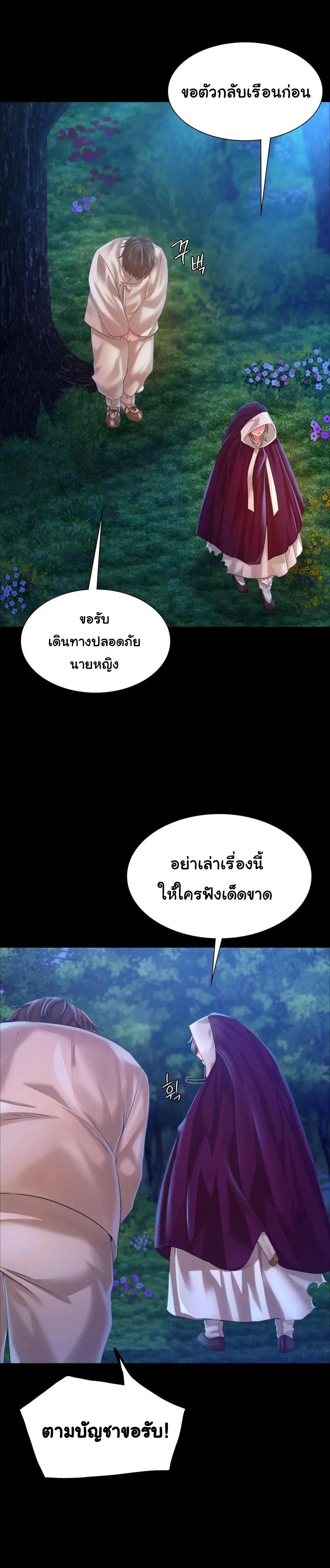 Doujin-Lc- อ่าน โดจิน มังฮวา เกาหลี ญี่ปุ่น จีน แปลไทย Madam ตอนที่ 1 2 3 4 5 6 7 8 9 10 11 12 13 14 ฟรี ไม่มีโฆษณา อ่าน โดจิน Manhwa เกาหลี ญี่ปุ่น จีน เรามีครบ คัดมาให้เน้นๆ โดจิน 18+ รับประกันความฟินโดย  Doujin Lc