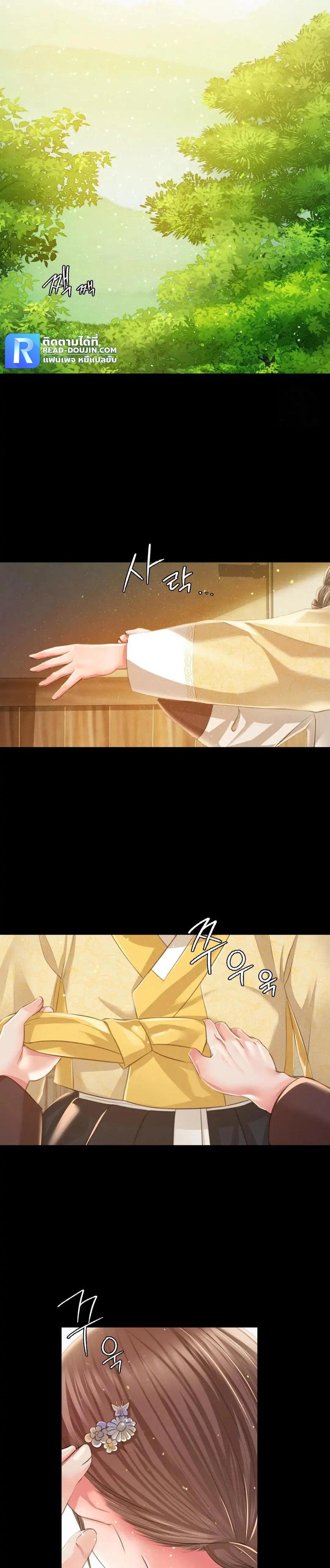 Doujin-Lc- อ่าน โดจิน มังฮวา เกาหลี ญี่ปุ่น จีน แปลไทย Madam ตอนที่ 1 2 3 4 5 6 7 8 9 10 11 12 13 14 ฟรี ไม่มีโฆษณา อ่าน โดจิน Manhwa เกาหลี ญี่ปุ่น จีน เรามีครบ คัดมาให้เน้นๆ โดจิน 18+ รับประกันความฟินโดย  Doujin Lc