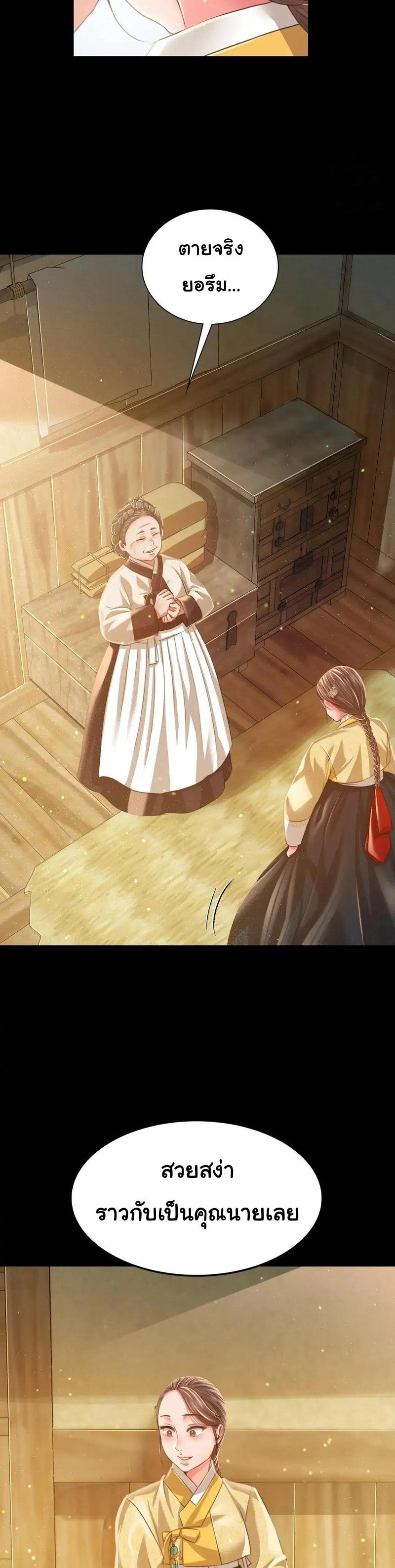 Doujin-Lc- อ่าน โดจิน มังฮวา เกาหลี ญี่ปุ่น จีน แปลไทย Madam ตอนที่ 1 2 3 4 5 6 7 8 9 10 11 12 13 14 ฟรี ไม่มีโฆษณา อ่าน โดจิน Manhwa เกาหลี ญี่ปุ่น จีน เรามีครบ คัดมาให้เน้นๆ โดจิน 18+ รับประกันความฟินโดย  Doujin Lc