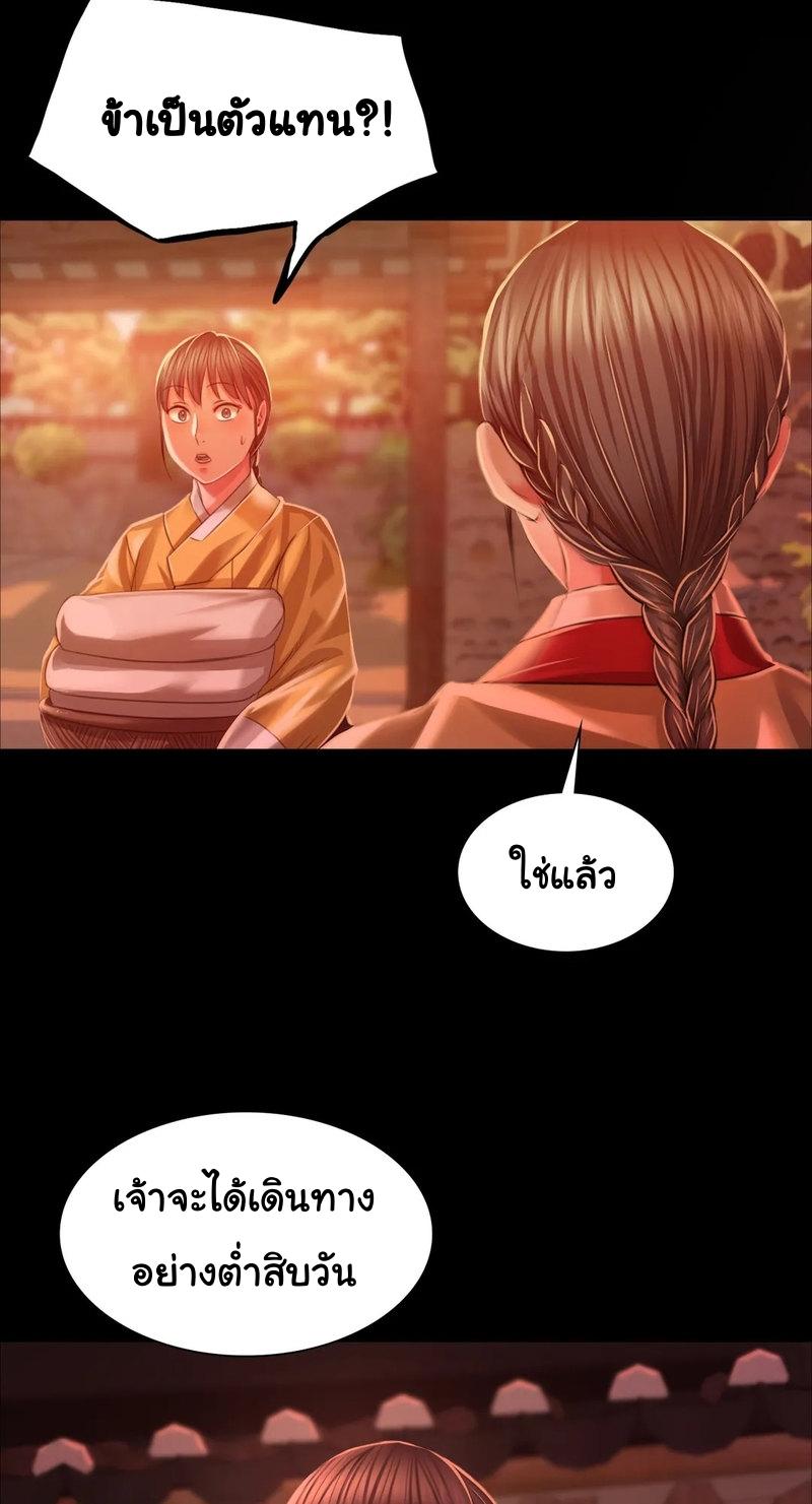 Doujin-Lc- อ่าน โดจิน มังฮวา เกาหลี ญี่ปุ่น จีน แปลไทย Madam ตอนที่ 1 2 3 4 5 6 7 8 9 10 11 12 13 14 ฟรี ไม่มีโฆษณา อ่าน โดจิน Manhwa เกาหลี ญี่ปุ่น จีน เรามีครบ คัดมาให้เน้นๆ โดจิน 18+ รับประกันความฟินโดย  Doujin Lc