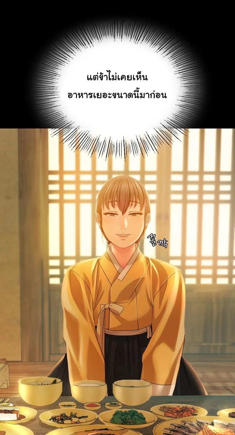 Doujin-Lc- อ่าน โดจิน มังฮวา เกาหลี ญี่ปุ่น จีน แปลไทย Madam ตอนที่ 1 2 3 4 5 6 7 8 9 10 11 12 13 14 ฟรี ไม่มีโฆษณา อ่าน โดจิน Manhwa เกาหลี ญี่ปุ่น จีน เรามีครบ คัดมาให้เน้นๆ โดจิน 18+ รับประกันความฟินโดย  Doujin Lc