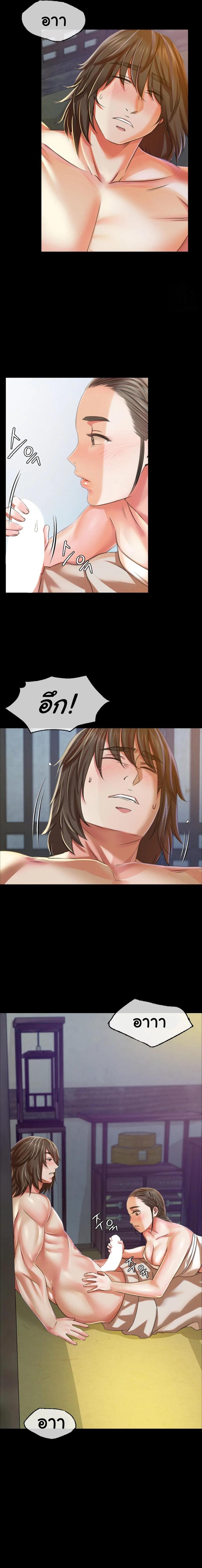 Doujin-Lc- อ่าน โดจิน มังฮวา เกาหลี ญี่ปุ่น จีน แปลไทย Madam ตอนที่ 1 2 3 4 5 6 7 8 9 10 11 12 13 14 ฟรี ไม่มีโฆษณา อ่าน โดจิน Manhwa เกาหลี ญี่ปุ่น จีน เรามีครบ คัดมาให้เน้นๆ โดจิน 18+ รับประกันความฟินโดย  Doujin Lc