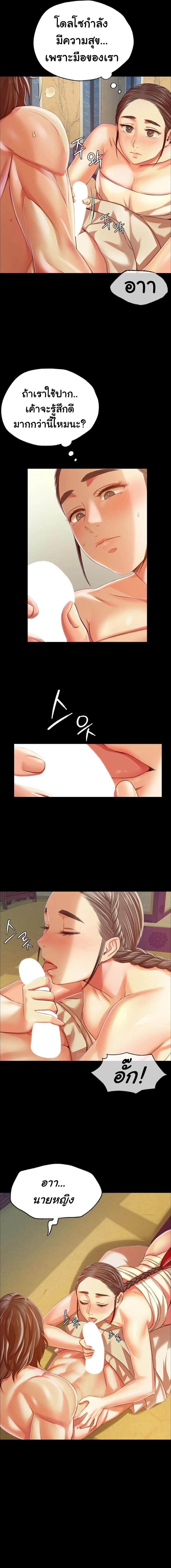 Doujin-Lc- อ่าน โดจิน มังฮวา เกาหลี ญี่ปุ่น จีน แปลไทย Madam ตอนที่ 1 2 3 4 5 6 7 8 9 10 11 12 13 14 ฟรี ไม่มีโฆษณา อ่าน โดจิน Manhwa เกาหลี ญี่ปุ่น จีน เรามีครบ คัดมาให้เน้นๆ โดจิน 18+ รับประกันความฟินโดย  Doujin Lc
