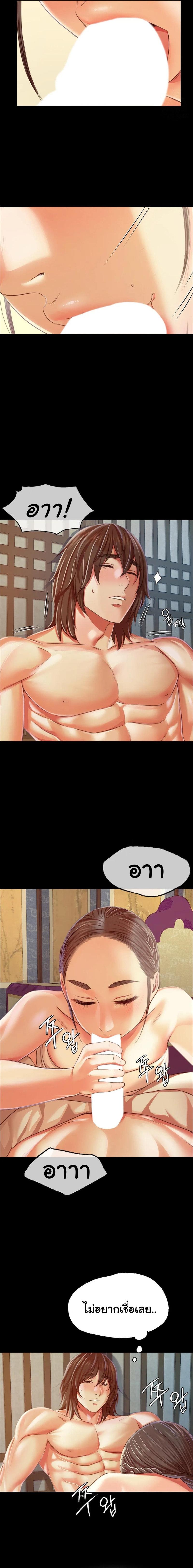 Doujin-Lc- อ่าน โดจิน มังฮวา เกาหลี ญี่ปุ่น จีน แปลไทย Madam ตอนที่ 1 2 3 4 5 6 7 8 9 10 11 12 13 14 ฟรี ไม่มีโฆษณา อ่าน โดจิน Manhwa เกาหลี ญี่ปุ่น จีน เรามีครบ คัดมาให้เน้นๆ โดจิน 18+ รับประกันความฟินโดย  Doujin Lc