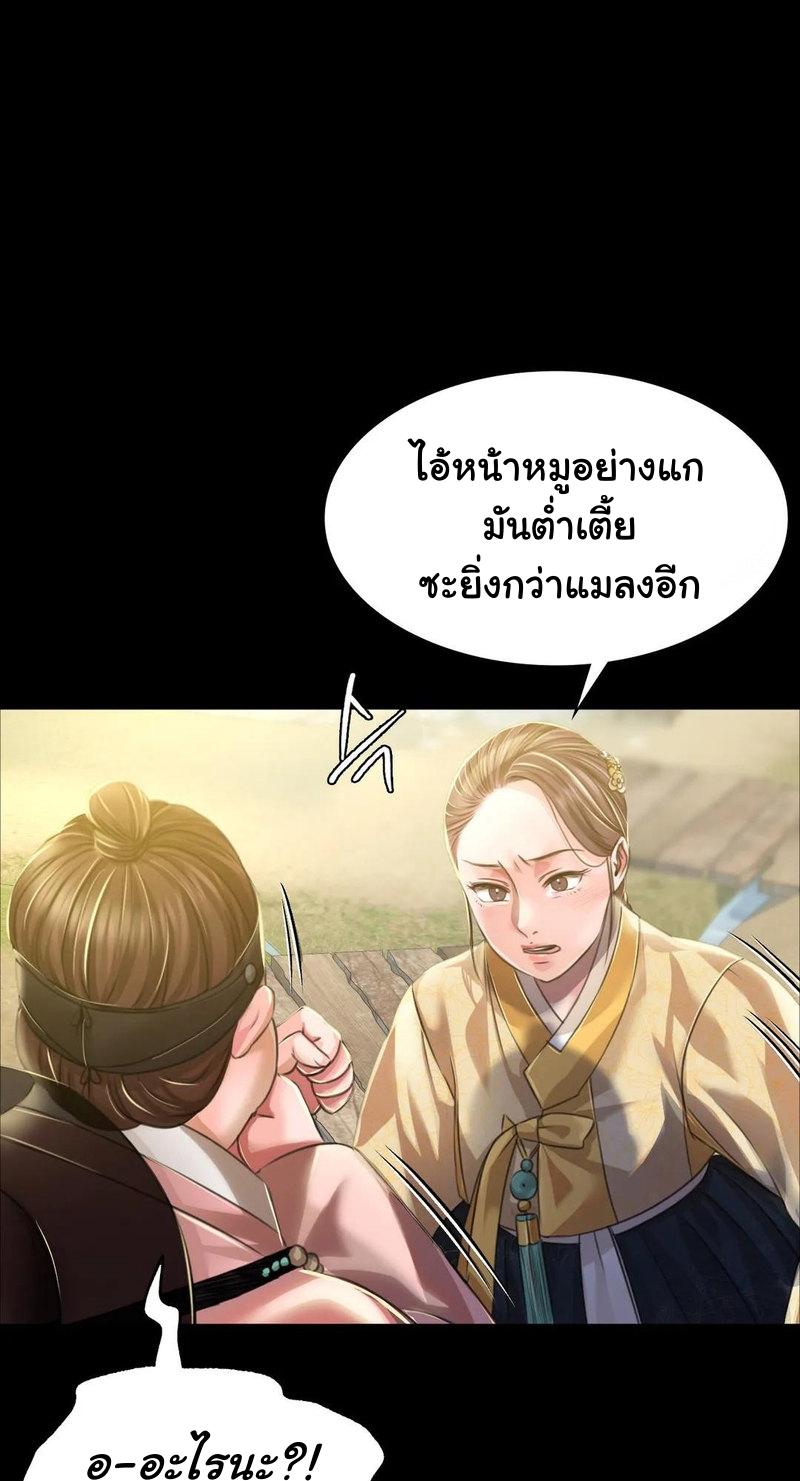 Doujin-Lc- อ่าน โดจิน มังฮวา เกาหลี ญี่ปุ่น จีน แปลไทย Madam ตอนที่ 1 2 3 4 5 6 7 8 9 10 11 12 13 14 ฟรี ไม่มีโฆษณา อ่าน โดจิน Manhwa เกาหลี ญี่ปุ่น จีน เรามีครบ คัดมาให้เน้นๆ โดจิน 18+ รับประกันความฟินโดย  Doujin Lc
