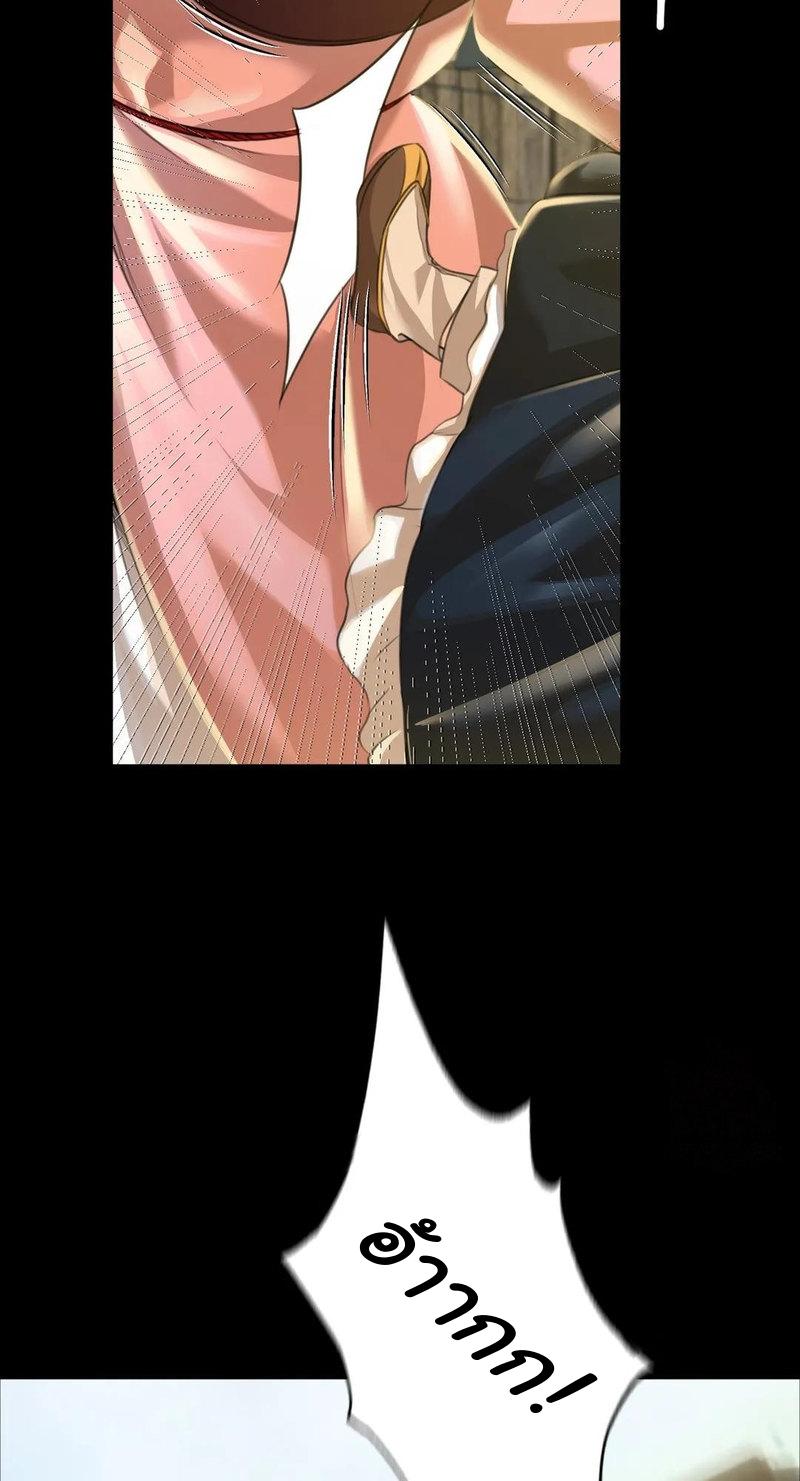 Doujin-Lc- อ่าน โดจิน มังฮวา เกาหลี ญี่ปุ่น จีน แปลไทย Madam ตอนที่ 1 2 3 4 5 6 7 8 9 10 11 12 13 14 ฟรี ไม่มีโฆษณา อ่าน โดจิน Manhwa เกาหลี ญี่ปุ่น จีน เรามีครบ คัดมาให้เน้นๆ โดจิน 18+ รับประกันความฟินโดย  Doujin Lc