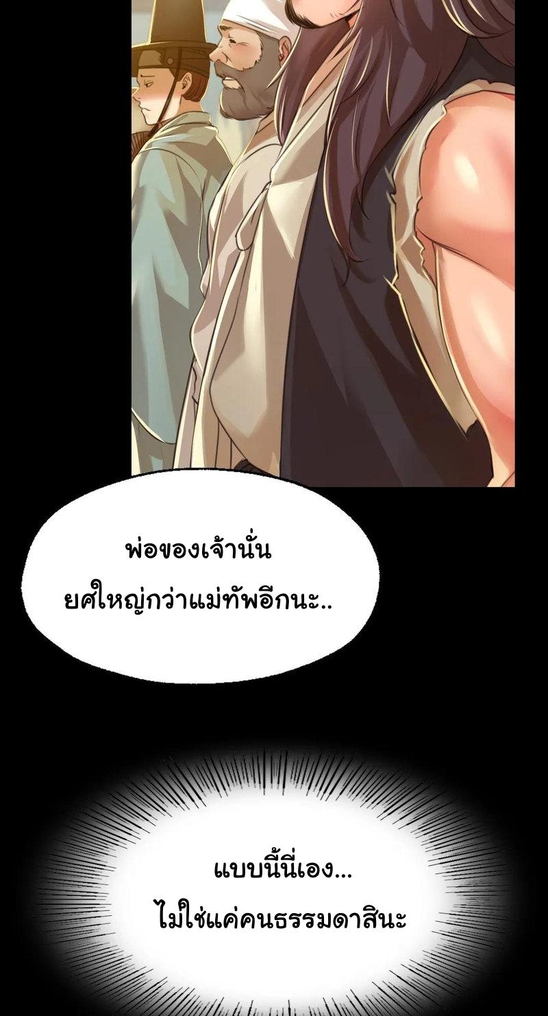 Doujin-Lc- อ่าน โดจิน มังฮวา เกาหลี ญี่ปุ่น จีน แปลไทย Madam ตอนที่ 1 2 3 4 5 6 7 8 9 10 11 12 13 14 ฟรี ไม่มีโฆษณา อ่าน โดจิน Manhwa เกาหลี ญี่ปุ่น จีน เรามีครบ คัดมาให้เน้นๆ โดจิน 18+ รับประกันความฟินโดย  Doujin Lc