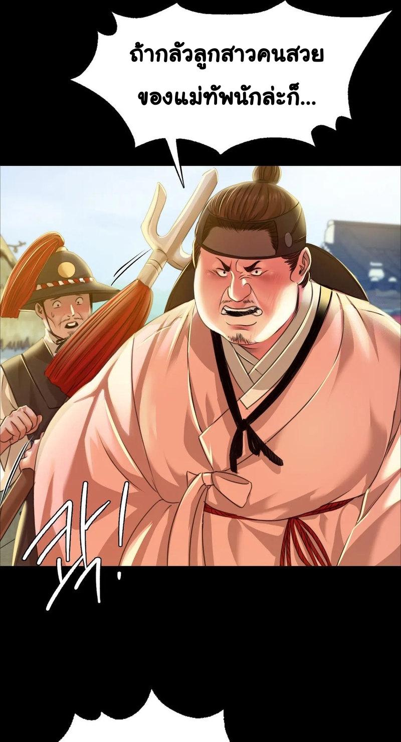 Doujin-Lc- อ่าน โดจิน มังฮวา เกาหลี ญี่ปุ่น จีน แปลไทย Madam ตอนที่ 1 2 3 4 5 6 7 8 9 10 11 12 13 14 ฟรี ไม่มีโฆษณา อ่าน โดจิน Manhwa เกาหลี ญี่ปุ่น จีน เรามีครบ คัดมาให้เน้นๆ โดจิน 18+ รับประกันความฟินโดย  Doujin Lc