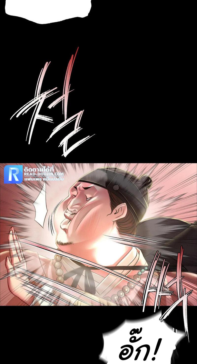 Doujin-Lc- อ่าน โดจิน มังฮวา เกาหลี ญี่ปุ่น จีน แปลไทย Madam ตอนที่ 1 2 3 4 5 6 7 8 9 10 11 12 13 14 ฟรี ไม่มีโฆษณา อ่าน โดจิน Manhwa เกาหลี ญี่ปุ่น จีน เรามีครบ คัดมาให้เน้นๆ โดจิน 18+ รับประกันความฟินโดย  Doujin Lc