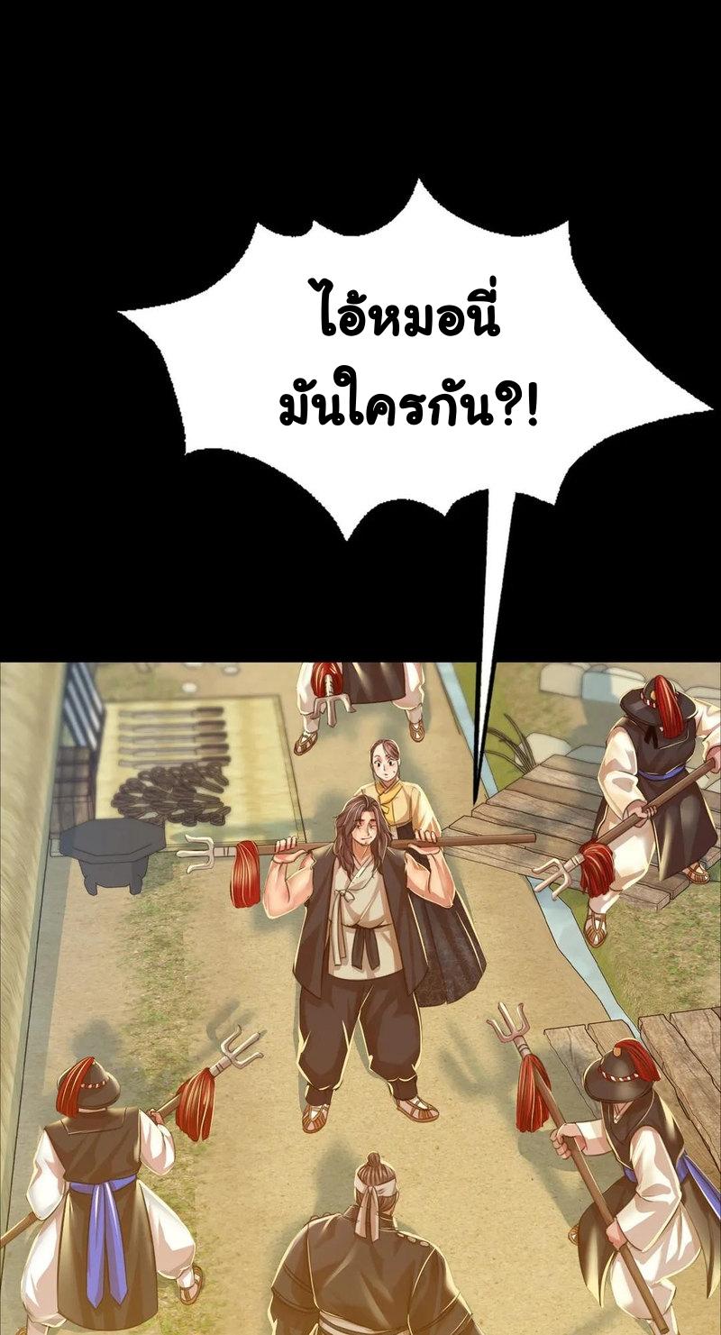 Doujin-Lc- อ่าน โดจิน มังฮวา เกาหลี ญี่ปุ่น จีน แปลไทย Madam ตอนที่ 1 2 3 4 5 6 7 8 9 10 11 12 13 14 ฟรี ไม่มีโฆษณา อ่าน โดจิน Manhwa เกาหลี ญี่ปุ่น จีน เรามีครบ คัดมาให้เน้นๆ โดจิน 18+ รับประกันความฟินโดย  Doujin Lc